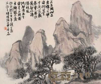 胡公寿 1872年作 五冈图 立轴 31×37.5cm